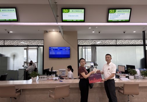 微信图片_20250522120015