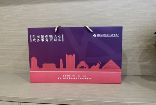 微信图片_20250522115940